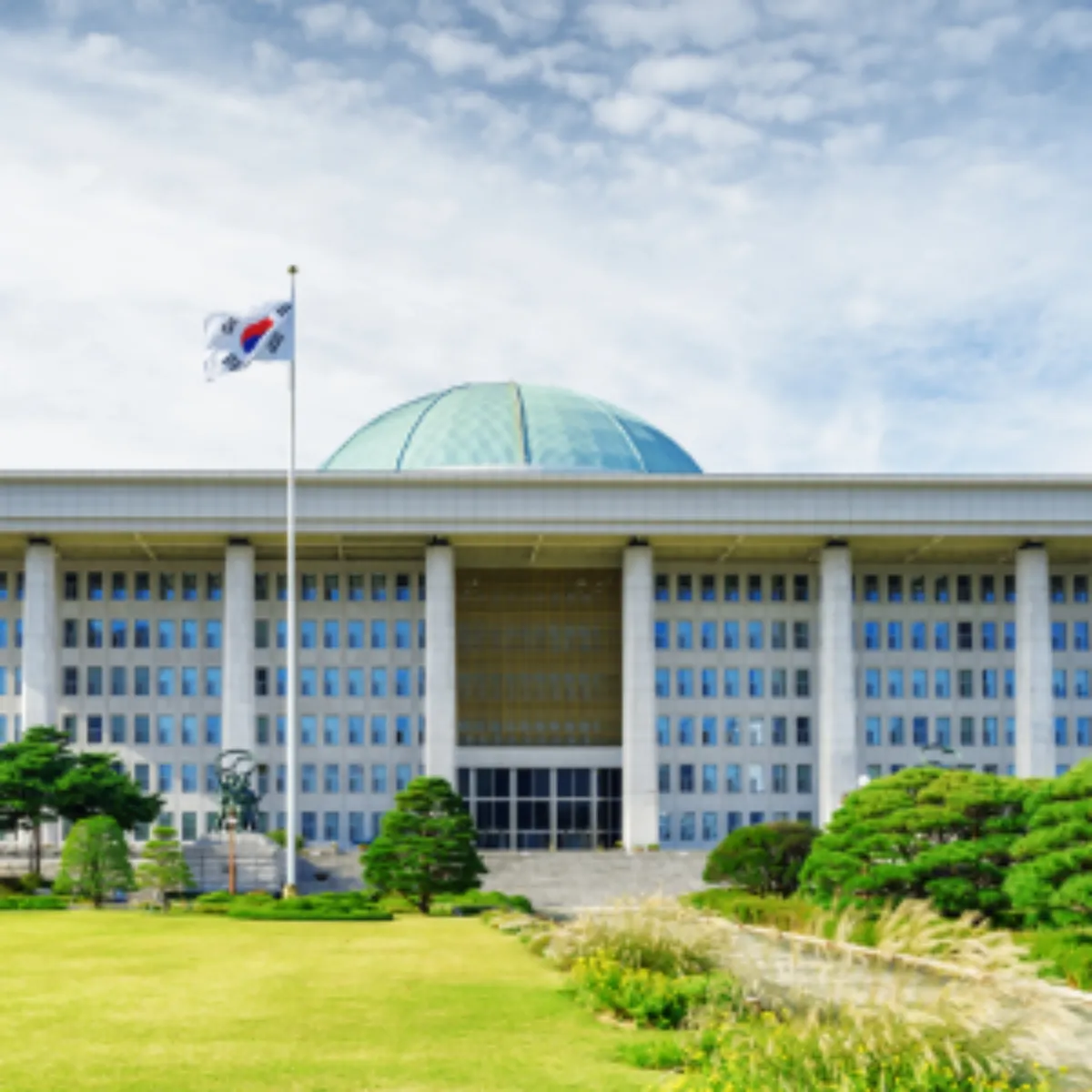 국회의원 제명 정족수