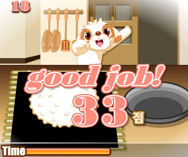 김-위에-밥을-올리고-33점을-획득하는-화면