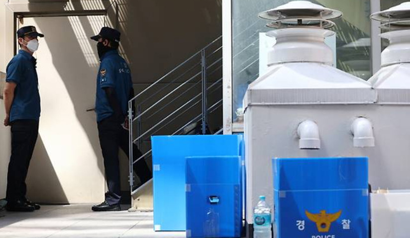 민중민주당 당사 압수수색