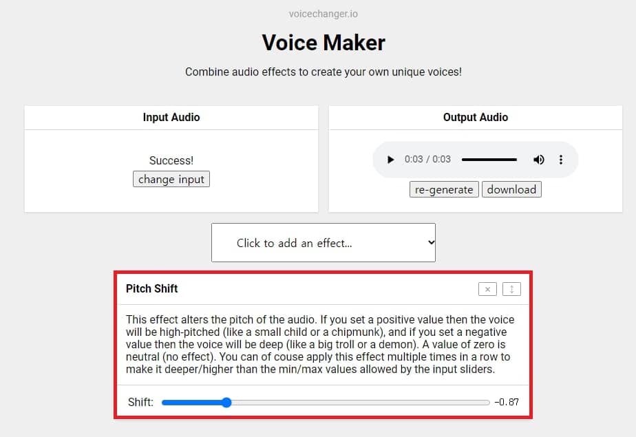 목소리 피치 조절 방법
