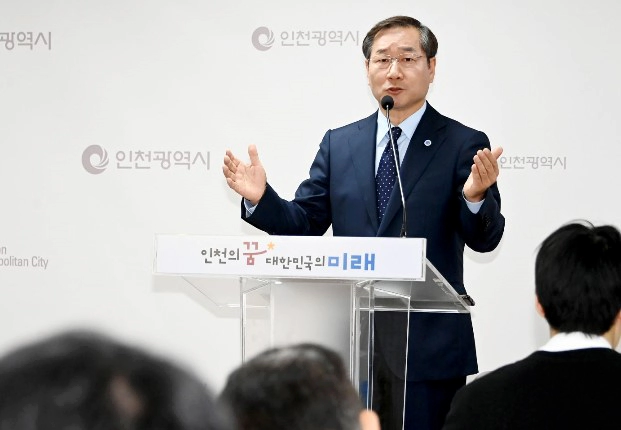 유정복 인천시장 프로필 나이 고향 소속 재산