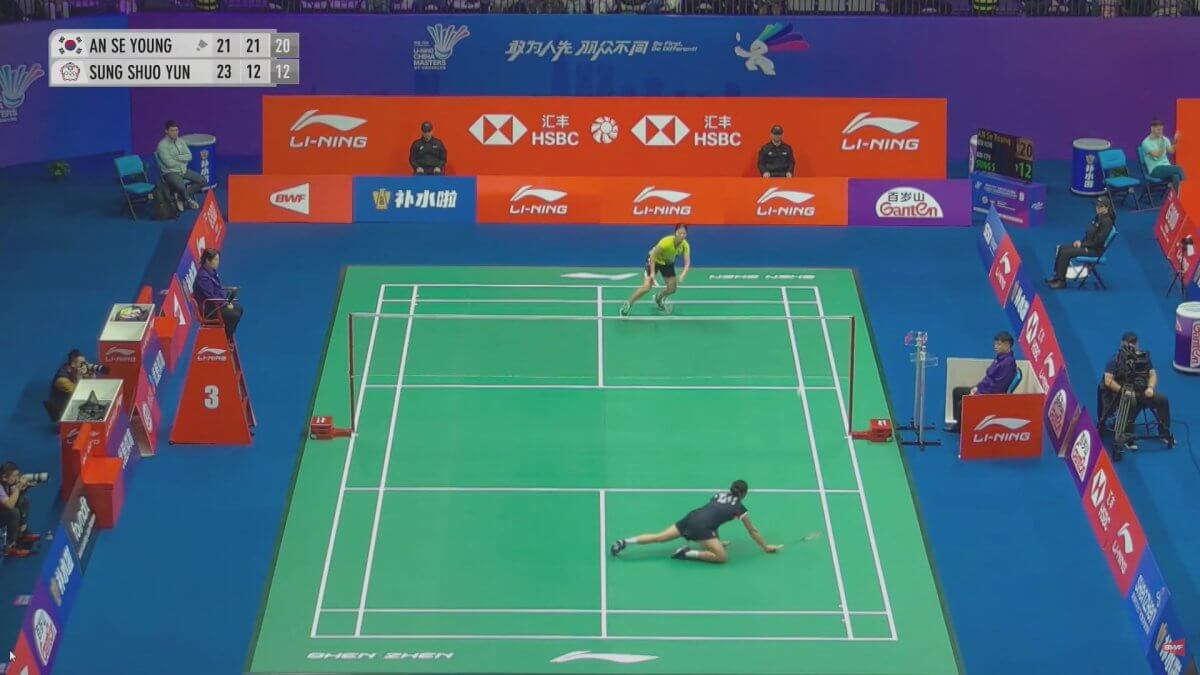 중국 마스터스 배드민턴