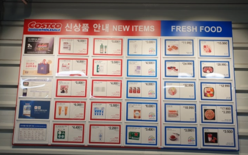 2025년 올리브영·자라·유니클로·롯데백화점·코스트코 세일 일정 총정리