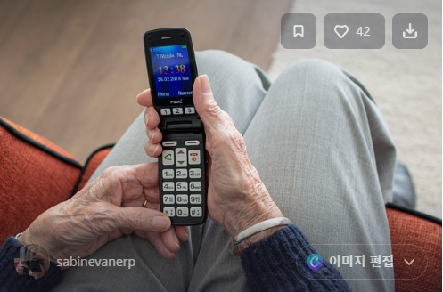 나이 들어 남에게 도움을 청하는 일이 어려운 이유