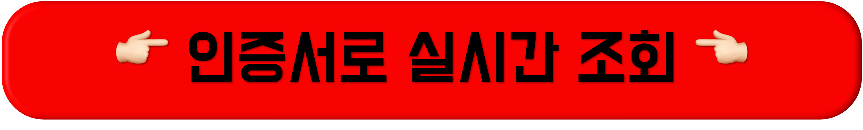 법원 사건 조회, 법원 사건조회, 법원사건 조회, 법원 사건 조회, 법원 사건조회, 법원사건 조회, 법원 사건 조회, 법원 사건조회, 법원사건 조회, 법원 사건 조회, 법원 사건조회, 법원사건 조회, 법원 사건 조회, 법원 사건조회, 법원사건 조회, 법원 사건 조회, 법원 사건조회, 법원사건 조회, 법원 사건 조회, 법원 사건조회, 법원사건 조회, 법원 사건 조회, 법원 사건조회, 법원사건 조회, 법원 사건 조회, 법원 사건조회, 법원사건 조회, 법원 사건 조회, 법원 사건조회, 법원사건 조회, 법원 사건 조회, 법원 사건조회, 법원사건 조회, 법원 사건 조회, 법원 사건조회, 법원사건 조회, 법원 사건 조회, 법원 사건조회, 법원사건 조회, 법원 사건 조회, 법원 사건조회, 법원사건 조회, 법원 사건 조회, 법원 사건조회, 법원사건 조회, 법원 사건 조회, 법원 사건조회, 법원사건 조회, 법원 사건 조회, 법원 사건조회, 법원사건 조회, 법원 사건 조회, 법원 사건조회, 법원사건 조회, 법원 사건 조회, 법원 사건조회, 법원사건 조회, 법원 사건 조회, 법원 사건조회, 법원사건 조회,