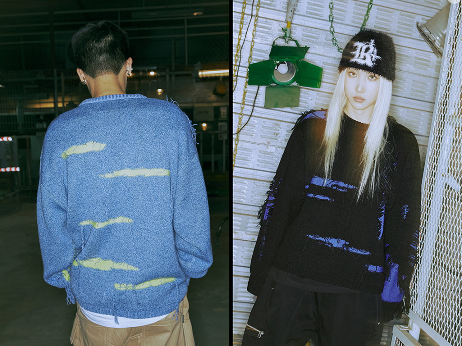 로맨틱 크라운 (Romantic Crown)