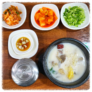 조선곰탕