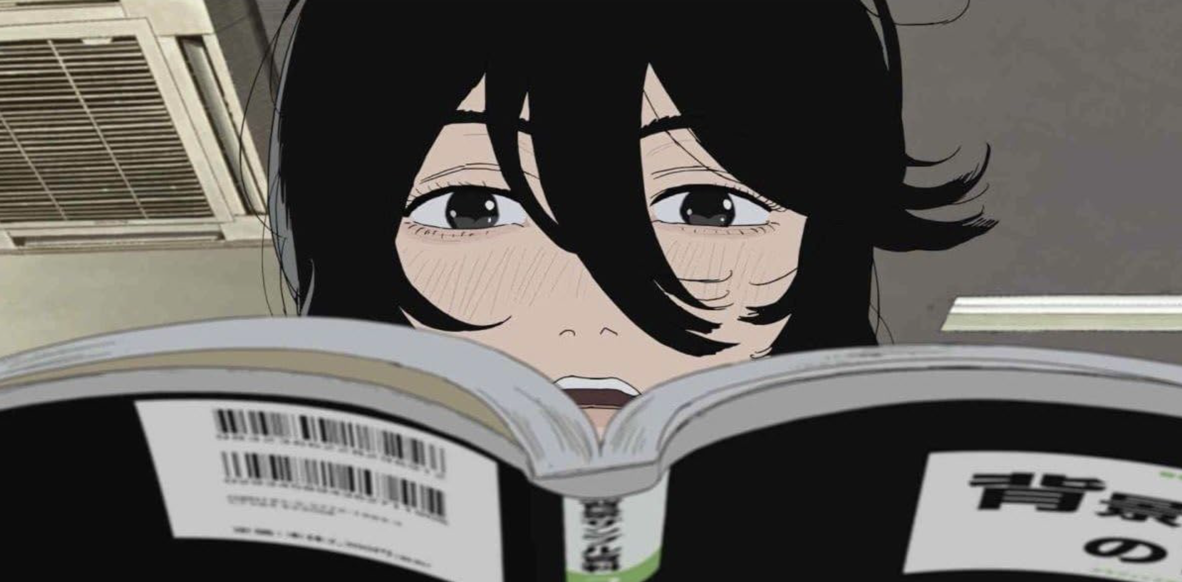 일본 애니메이션 영화 룩백