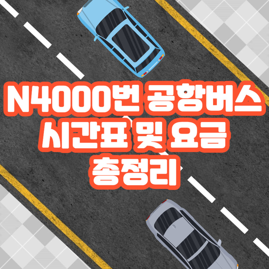 표지-이미지