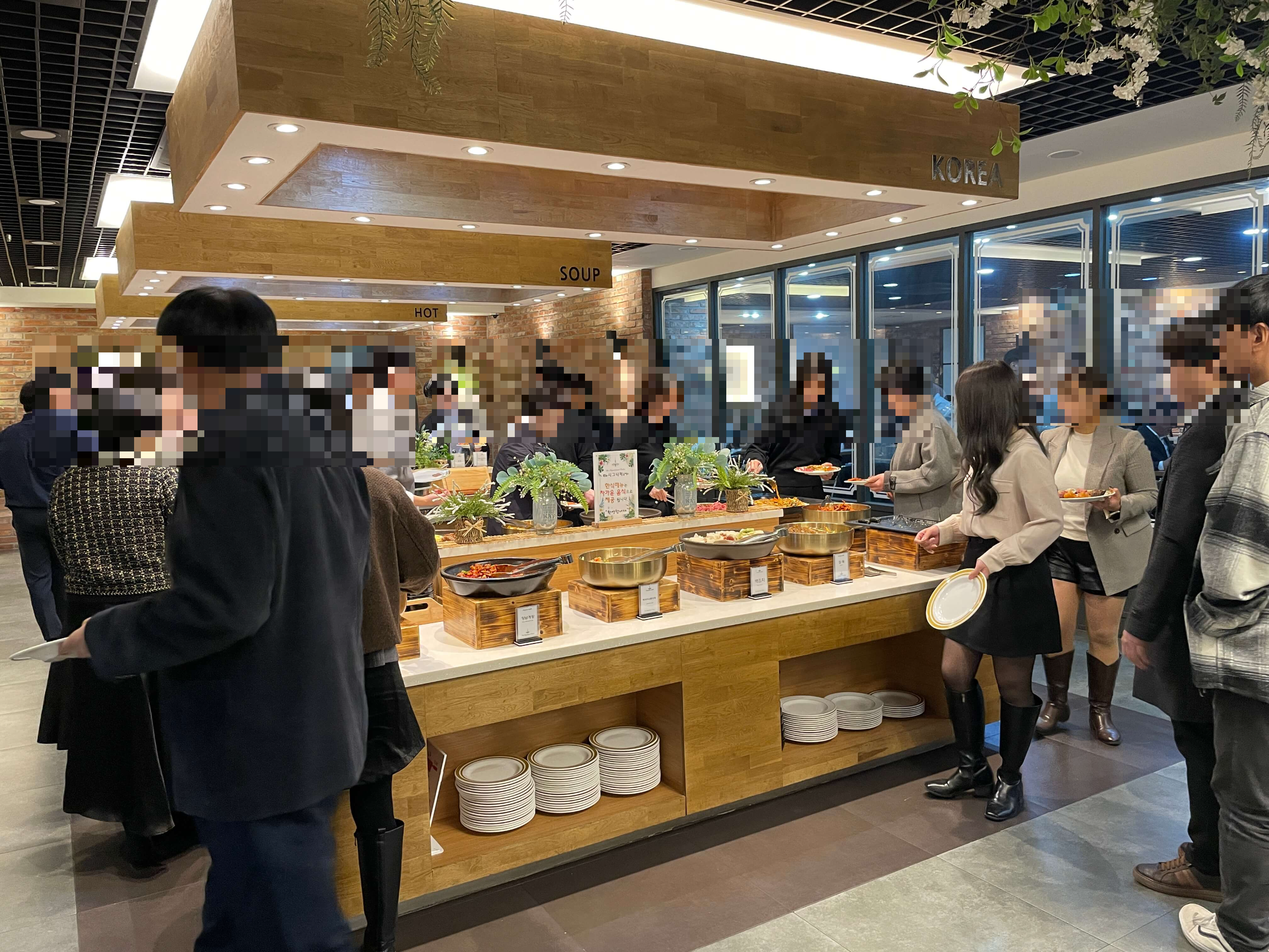 수원 더시그니처클래스 웨딩홀