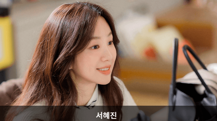 드라마-졸업-줄거리