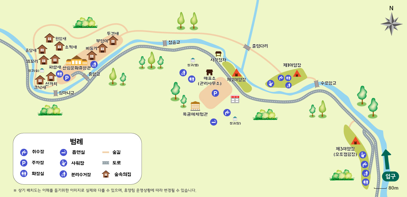 배치도