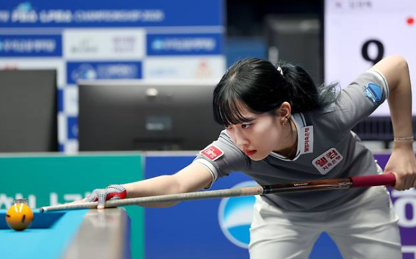PBA-LPBA 우리금융캐피탈 챔피언십