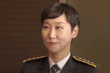 이지은 전 총경프로필 나이 고향 학력 경력