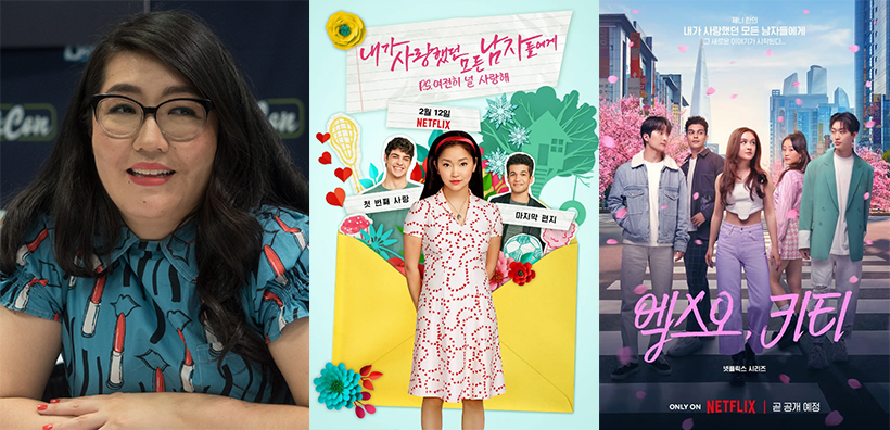 제니-한-작품들