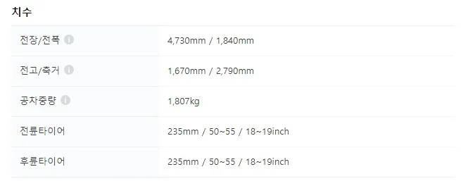 tdl 3.webp