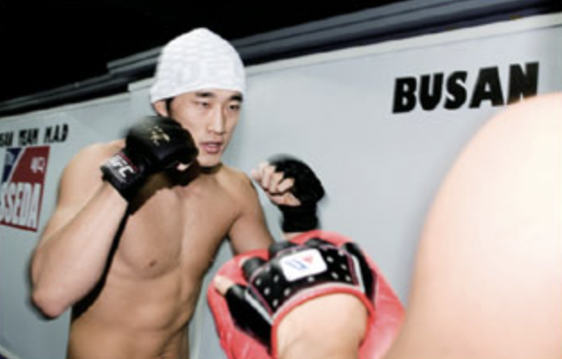 김동현
