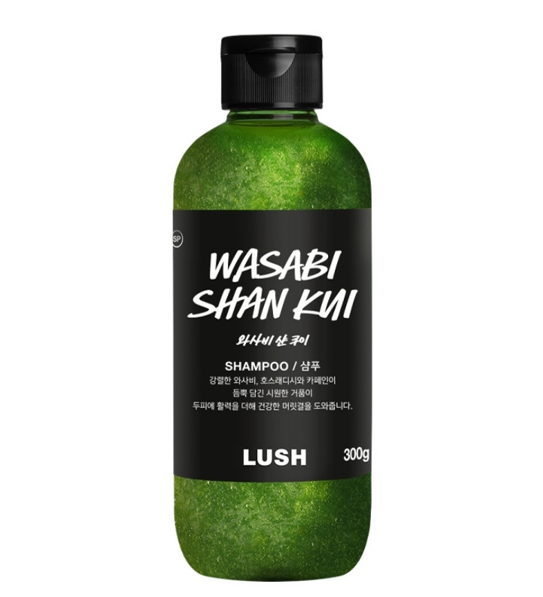 러쉬 와사비 샴푸