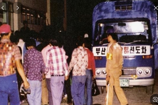 '꼬꼬무'로 다시 보는 형제복지원 사건 관련 이미지