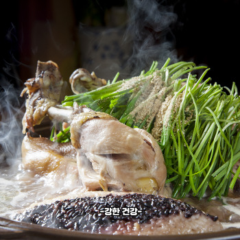 닭백숙 황금레시피