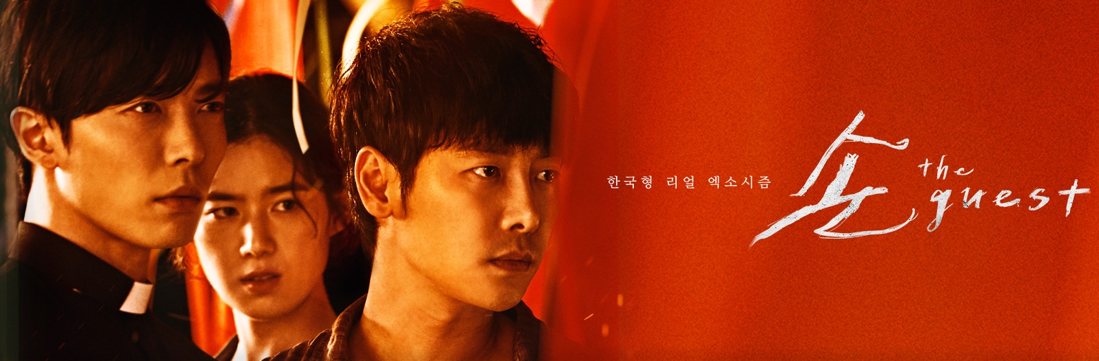 손더게스트 포스트입니다