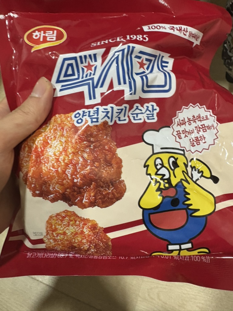 멕시칸-양념치킨-순살