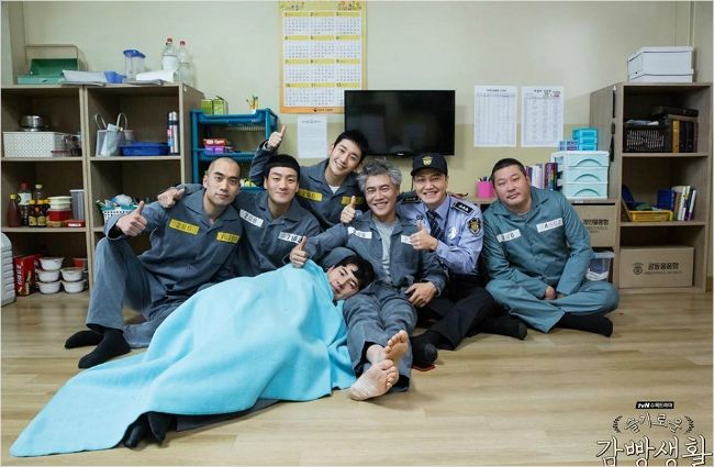 슬기로운감빵생활의 전 출연진