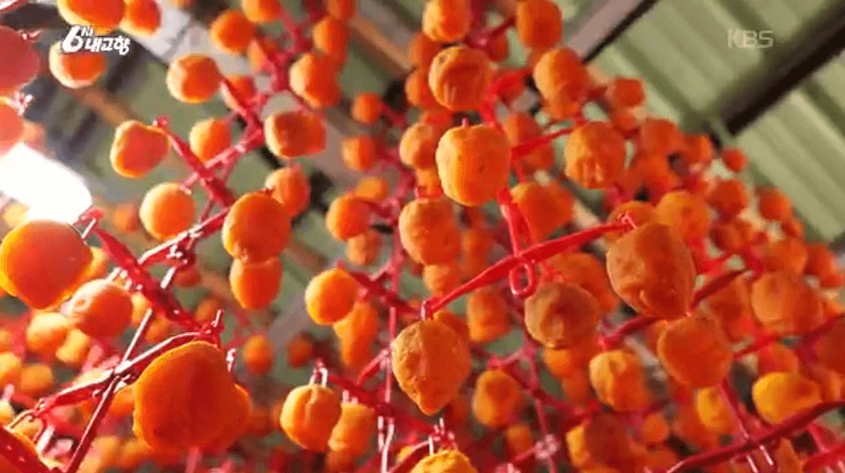 [6시내고향]경남 함양 곶감 찰떡 &lsquo;함떡&rsquo; 온라인 주문 연락처 정보를 자세히 설명하는 이미지