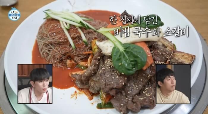 나-혼자-산다-목포-소갈비수육무침