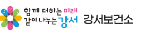 마포&middot;은평&middot;종로 산후조리 지원금 총정리