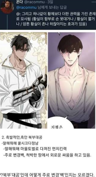 왜 이렇게 인기가 많아졌을까요?1