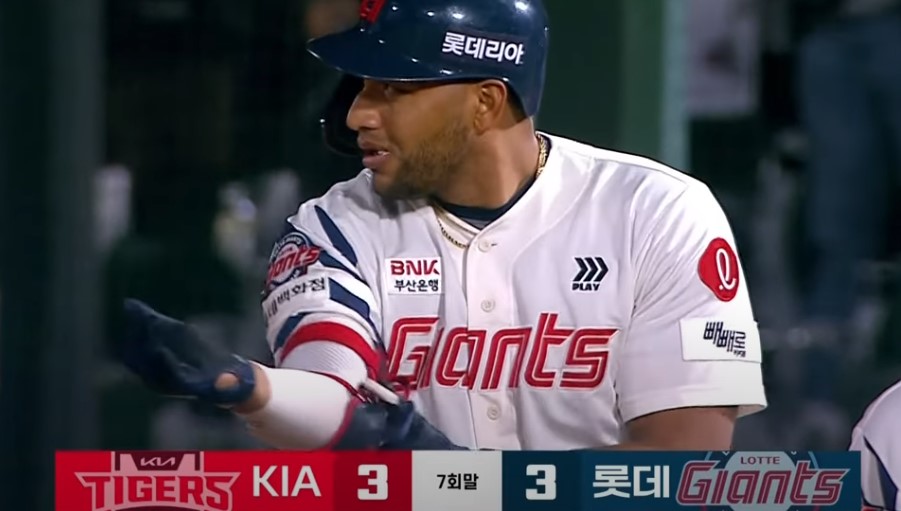 2025 프로야구 기아 vs 롯데