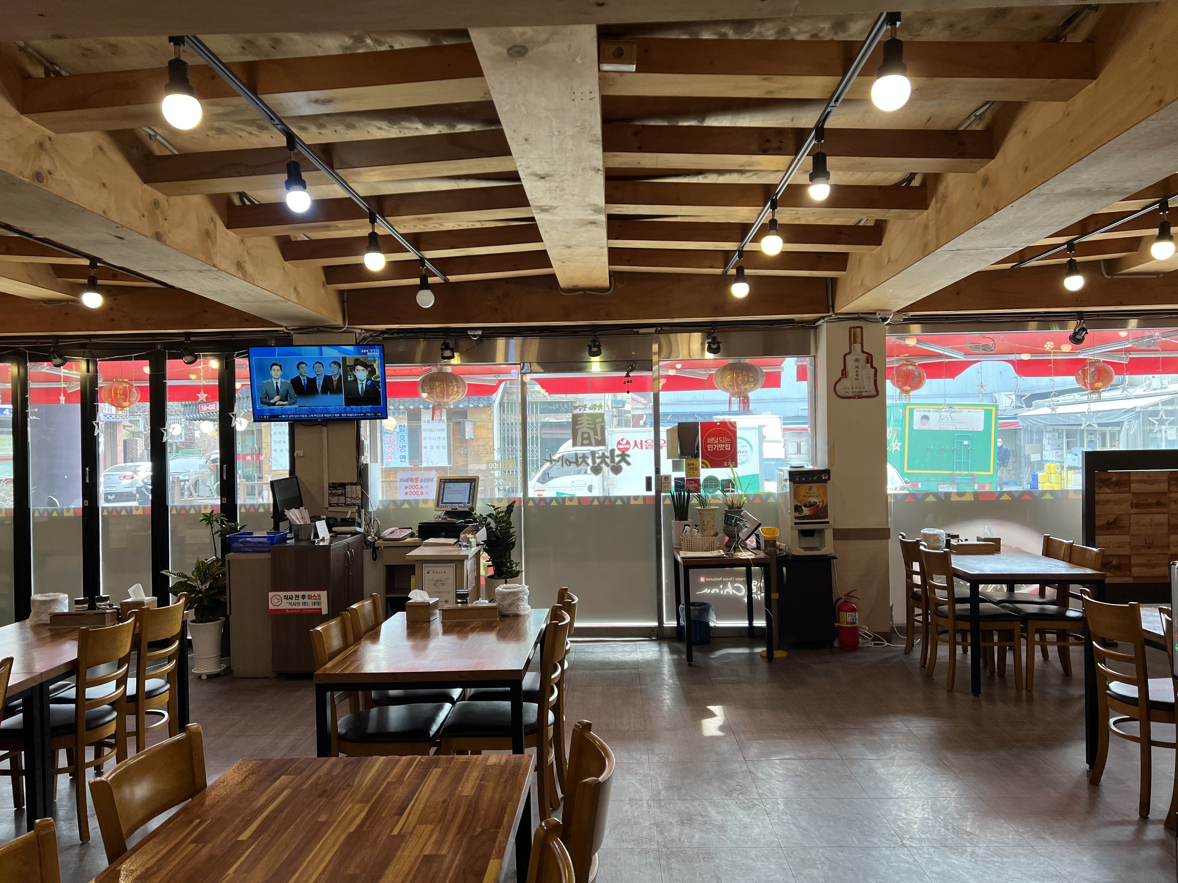 칭칭 차이나 동암 십정점