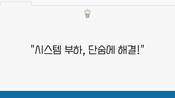스타트 발표한 는 서비스 최적화 이드