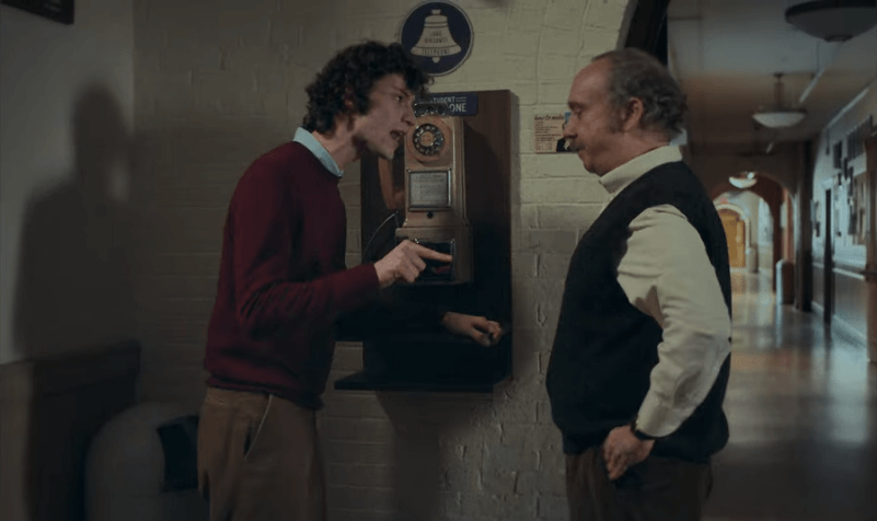 영화-바튼-아카데미