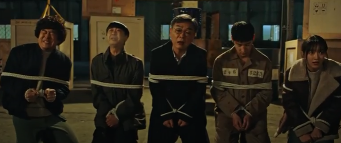 모범택시 시즌 2 16회 마지막회