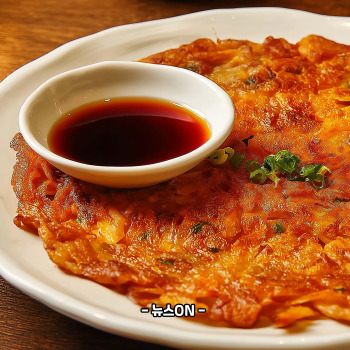 돼지고기 김치전 맛있게 하는 법
