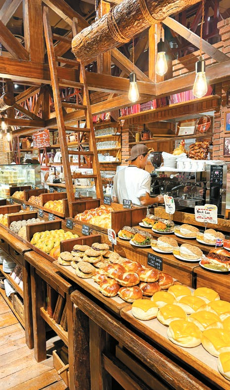 런던베이글뮤지엄