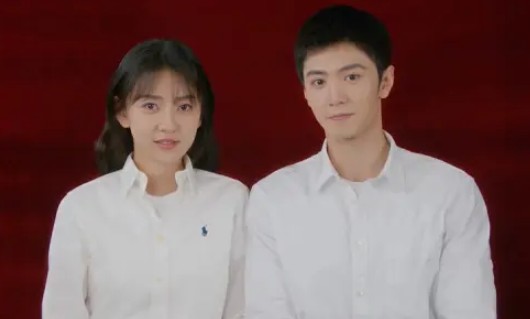 OTT 다시보기 드라마 백색감람수 결말 등장인물