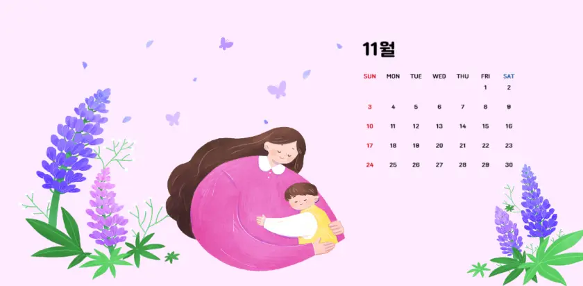 2024년 쉬는날