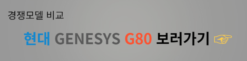e220d&#44; e300&#44; e클래스&#44; 풀체인지