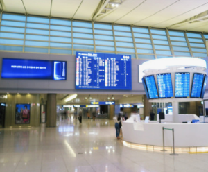 인천공항 기내반입금지