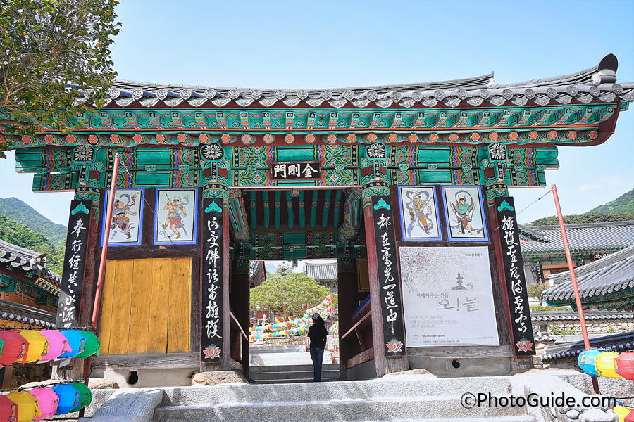 화엄사