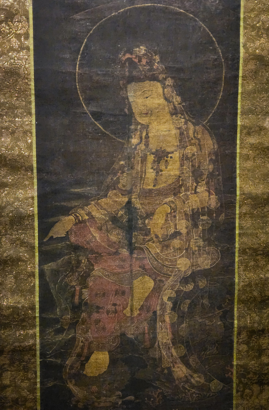 수월관음보살도