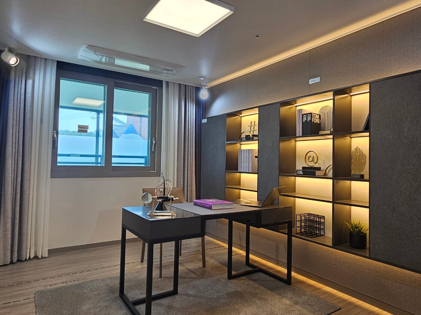 옥천 금호어울림