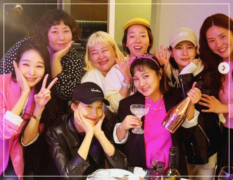 박나래