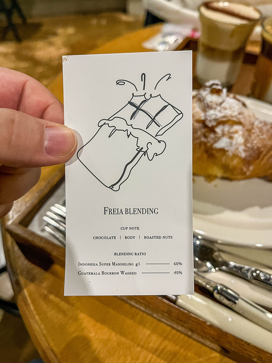 대구 베르겐 에스프레소 바