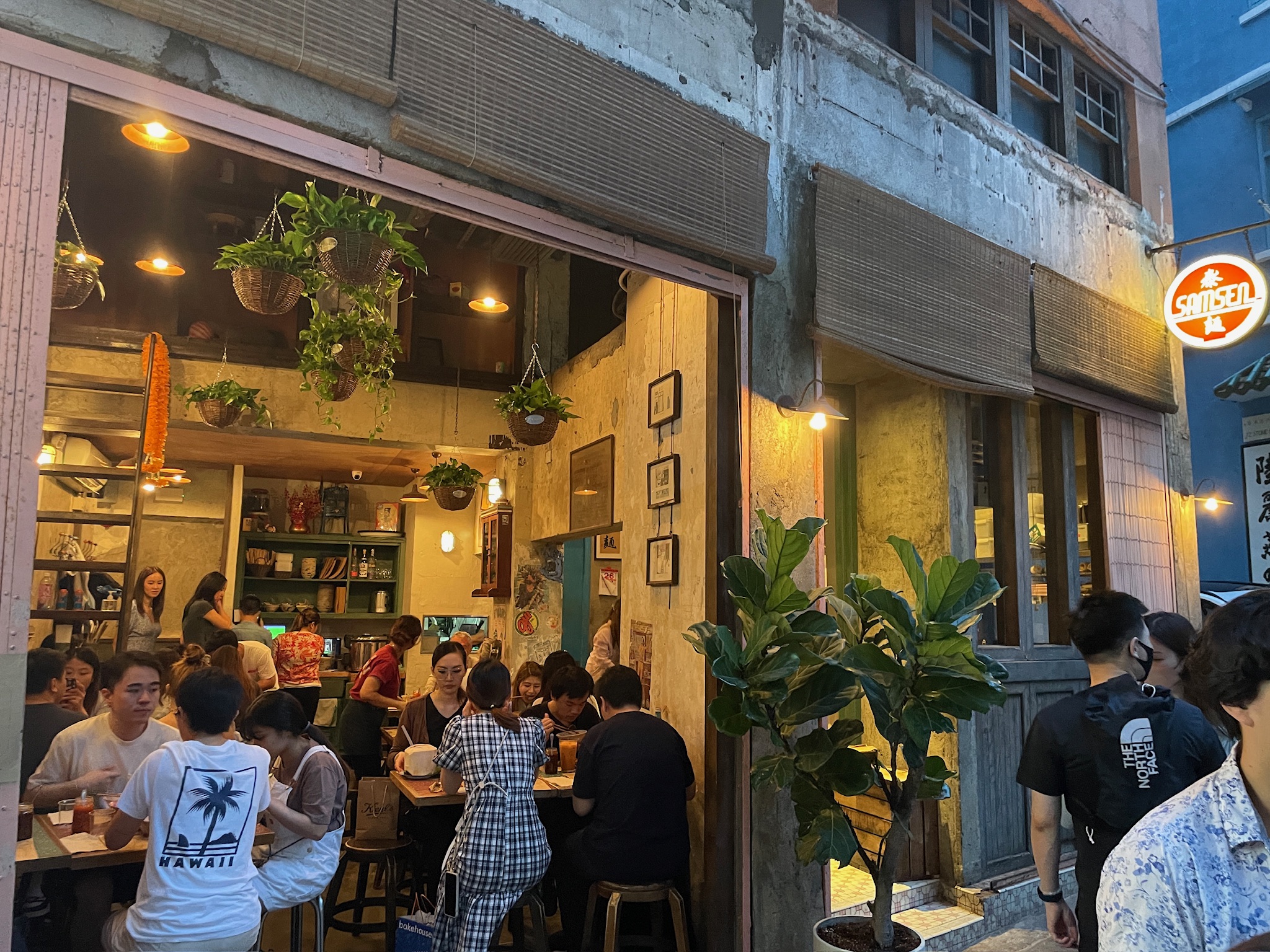 삼센 완차이 점 내부 사진