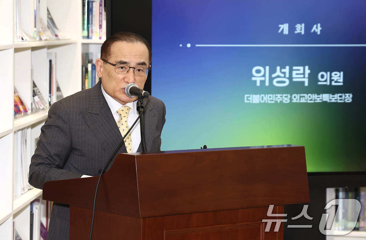 위성락 한미정상회담 한미동맹