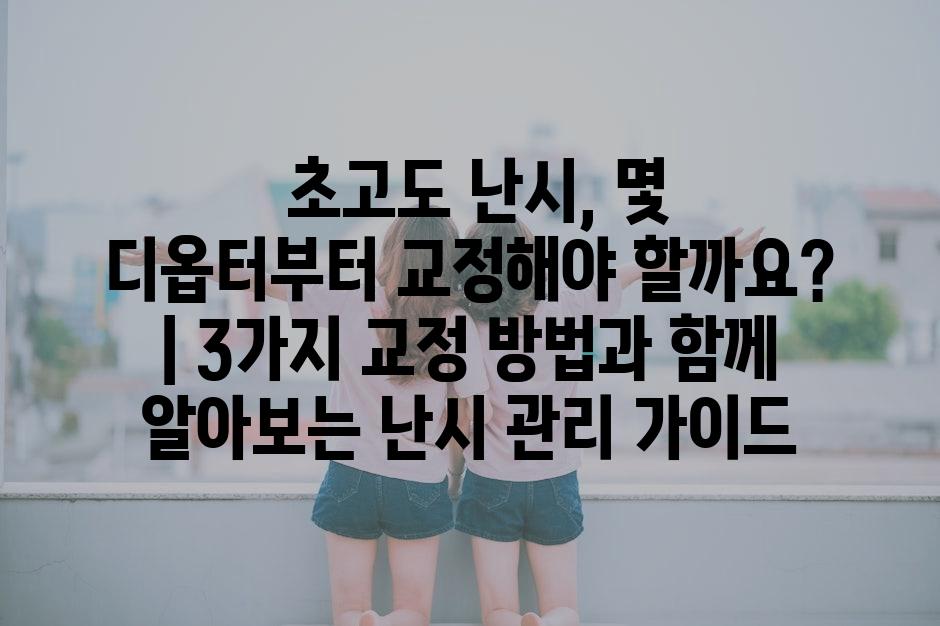샘플 (35)
